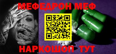 марихуана Конаково