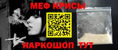 винт Комсомольск-на-Амуре