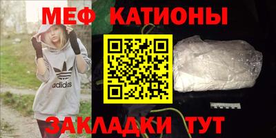 винт Комсомольск-на-Амуре