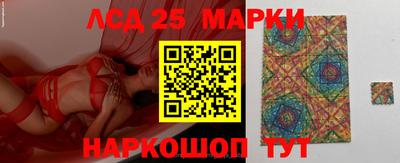 прущая мука Коммунар