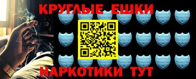 прущая мука Коммунар