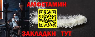 прущая мука Коммунар