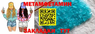 марихуана Конаково