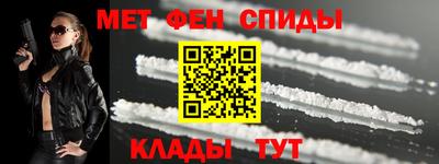марихуана Конаково