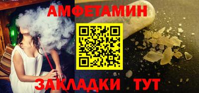 марихуана Конаково