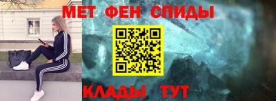 прущая мука Коммунар