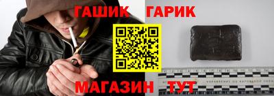 прущая мука Коммунар