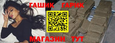 прущая мука Коммунар