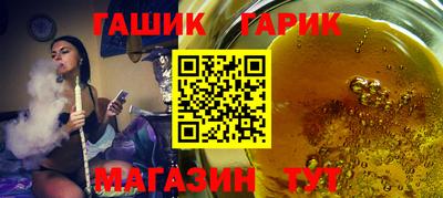 прущая мука Коммунар