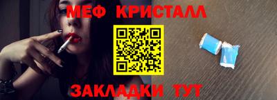 марихуана Конаково