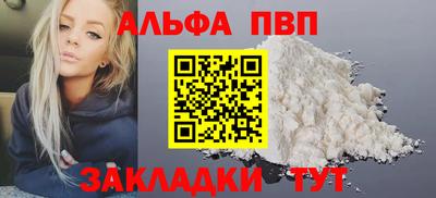 марихуана Конаково